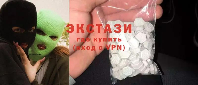 Ecstasy Philipp Plein  как найти наркотики  гидра онион  Крымск 